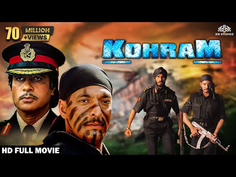 Kohram (Full Movie) | Amitabh Bachchan, Nana Patekar, Danny, Tabu | Desh Bhakti Movie