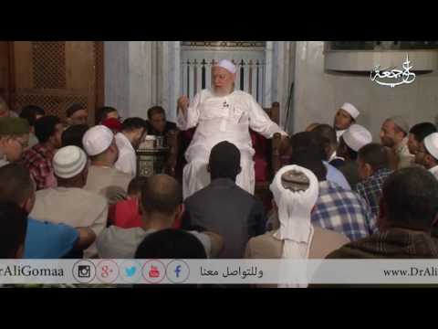 حول فضيلة الإمام محمد عبده | أ.د علي جمعة