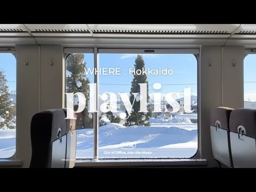 ๐๐ฅ๐๐ฒ๐ฅ๐ข๐ฌ๐ญ | From the First Trackโ๏ธThe Most Searched Winter Pop Right Now๐๐ฒlofi