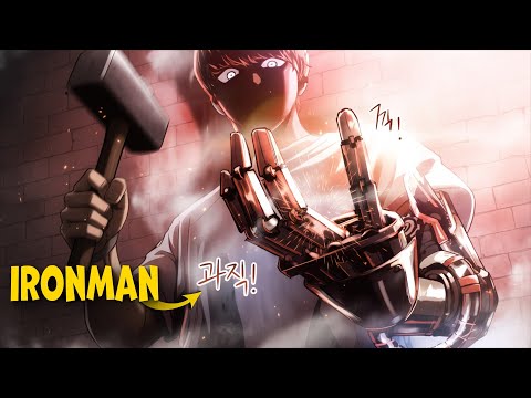 Betrayed For Creating the Strongest Sword, He swears Revenge on the Hero! - Manhwa Recap