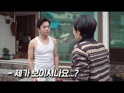 웃겨.. 40살 백수 앞에 나타난 남자의 정체 _ 찬실이는 복도 많지 (김초희 감독 인터뷰 포함)