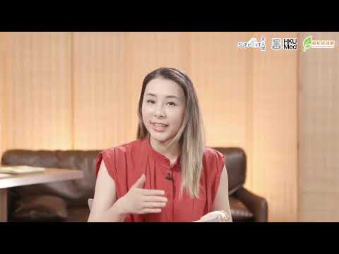 【甲狀腺癌 |家支援醫事講】甲狀腺結節會變甲狀腺癌? |甲亢|放射性碘 |陳穎樂醫生