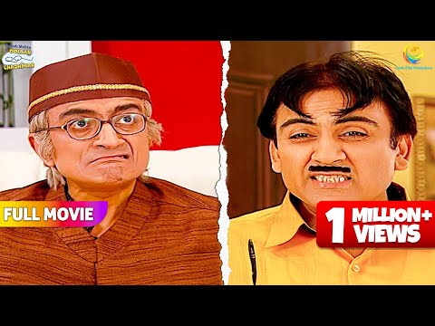 Jethalal ka Hairstyle Dekh भड़क गए बापूजी?! | FULL MOVIE | Taarak Mehta Ka Ooltah Chashmah