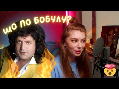 I watched the interview with Ivo Bobul.