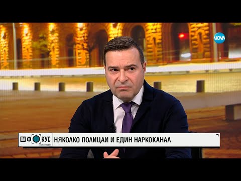 Слави Ангелов: Задържаха шефа на Пето районно управление заради разчистване на сметки