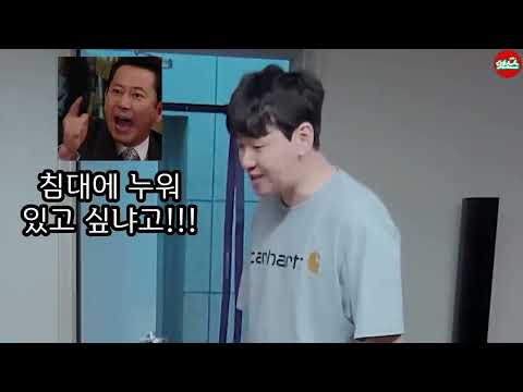 금주하는 친구 면상에 맥주 갈기기ㅋㅋㅋ
