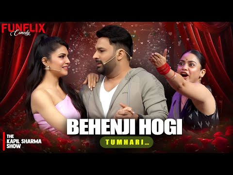 Behenji Hogi Tumhari… 😂 | Kapil Sharma Show 2025 | Sumona Chakravarti & Jacqueline Fernandez
