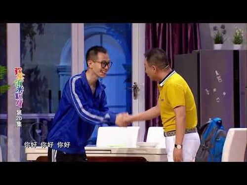 别老追着我,行不行,我都吃了俩了#搞笑 #搞笑视频