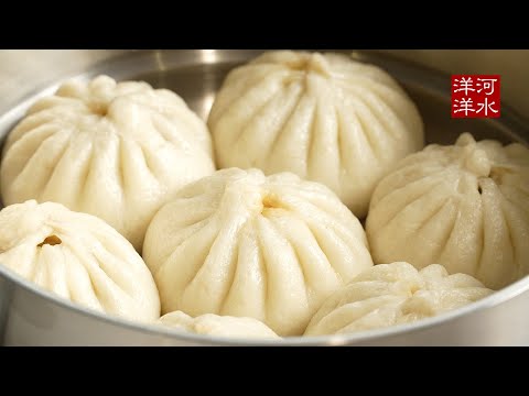 包子又白又胖的秘密,无需揉面,献给手残党专用制作教程