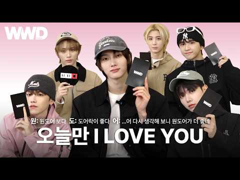 WWD KOREA x BOYNEXTDOOR|WWD KOREA INTERVIEW #BOYNEXTDOOR