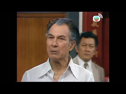 親情|阿公發火,打個孫又打女婿!|周潤發|鄭裕玲|任達華|黃樹棠|雪梨|藍天|李香琴