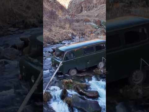 Very difficult armenian road