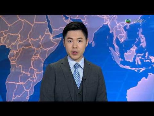 TVB News at 7:30|7 MAR 2026|HONG KONG English Latest NEWS|