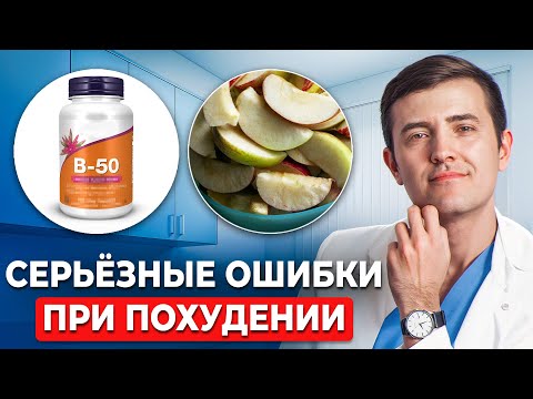 This is ABSOLUTELY NOT allowed if you want to lose weight! It kills your hormones.