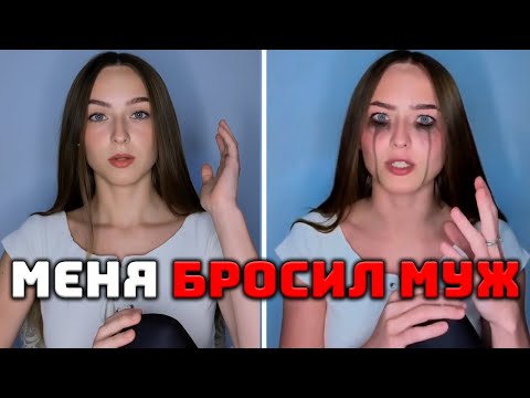 "MEN CHOOSE FREEDOM!" Women Shocked by What's Happening