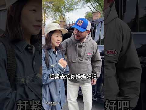 18年后寻找母亲没想到母亲却不认我 从香港到杭州,爸爸跨越1300公里送惊喜,妈妈说这是家的味道 爱就是要用心,18年后回来,就是来补偿海燕……#亲情 #家庭 #生活记录 #正能量 #寻亲