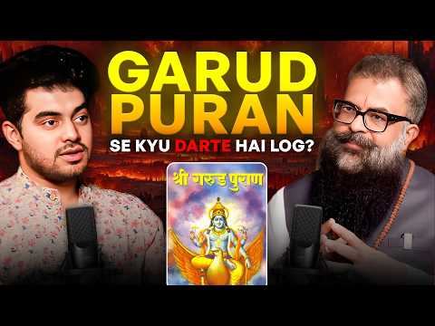 Dea*h Ke Baad Aatma Ke Sath Kya Hota Hai | Garud Puran ki Sachi Kahaniyan | Kisko Kitni Saza Milegi