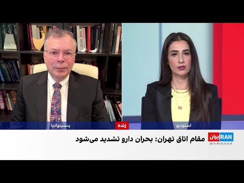 افزایش نگرانیها درباره تامین نشدن ارز برای واردات دارو و مواد اولیه داروسازی