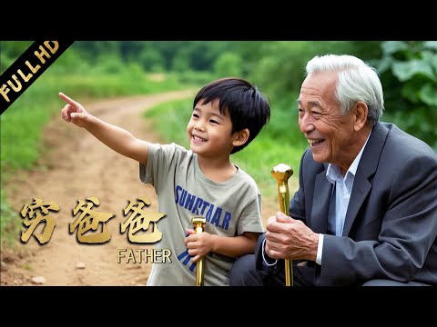 Billionaire bored with life pretends to be poor and eats for free at a kid’s house!