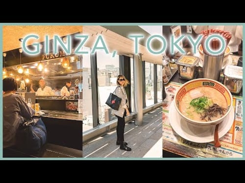 6 Fun Things To Do in Ginza Tokyo - Japan