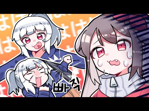 리액션 미친 일본인 유튜버ㅋㅋㅋㅋㅋ