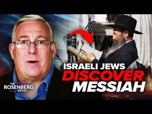 Newly Translated Ancient Hebrew Text REVEALS Startling Discovery | Rosenberg Report