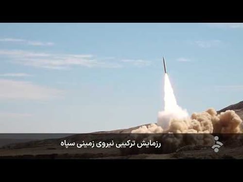 خبر نیمروزی - سهشنبه 5 اسفند 1404