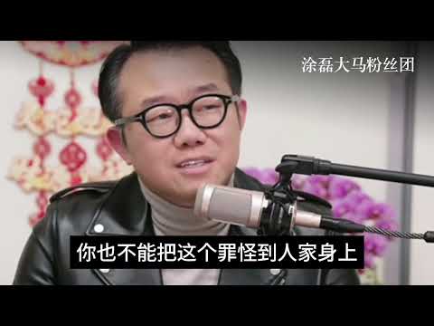 抱怨婆婆不如靠自己:女人要学会掌握自己的婚姻! | 真爱会客室