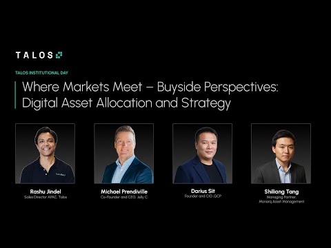 Where Markets Meet: Buyside Perspectives on Digital Asset Allocation and Strategy