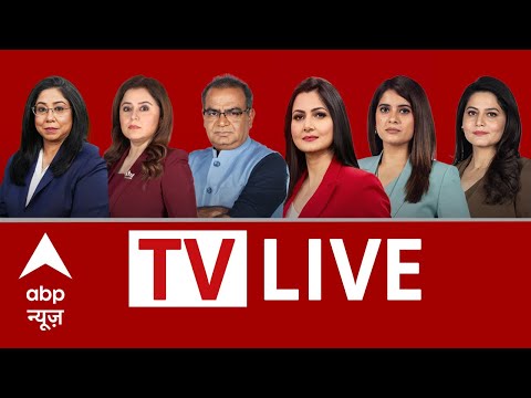 ABP NEWS LIVE: UP Vidhansabha | CM Yogi | Bangladesh News | Hijab Row | Aravalli | Delhi Pollution