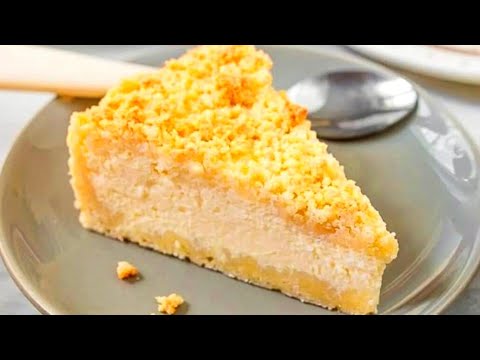 КОРОЛЕВСКИЙ ПИРОГ к чаю! Просто и ОЧЕНЬ вкусно ! Вкус детства!