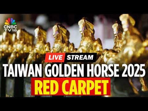 The Golden Horse Award Red Carpet LIVE: 台北金馬影展 | Watch Taiwan's BIGGEST AWARD SHOW | N18G