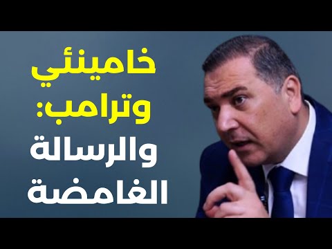 اشتعال الجبهات أعلان الحرب ع لبنان عبر تيكتوك الجولاني أنهى الشرع؟ ونتنياهو يحتل غزة خاص مع كمال خلف
