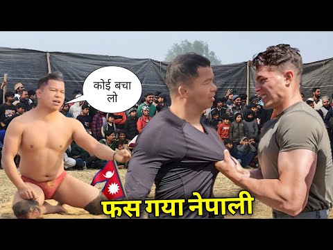 नेपाली देबा थापा को हराने बिदेस से आ गया गोरा पहलबान kushti deva thapa pahelman 2025..