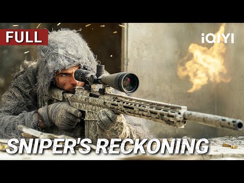 Sniper's Reckoning | Action/Crime/Gunfight | Chinese movie 2025 | iQIYI Movie English