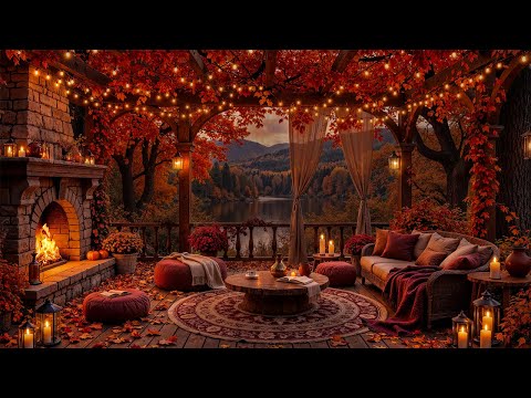 Cozy Autumn Lake Porch | Warm Fireplace Jazz & Nature's Embrace for Peaceful Moments