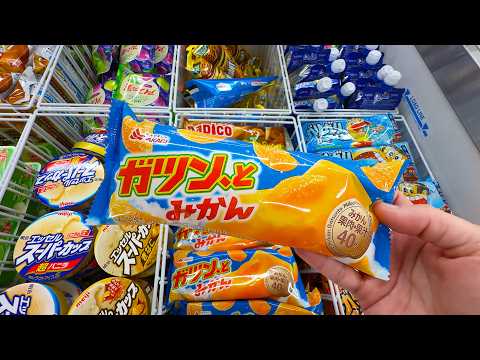 Amusing Japanese Ice Creams from Convenience Stores