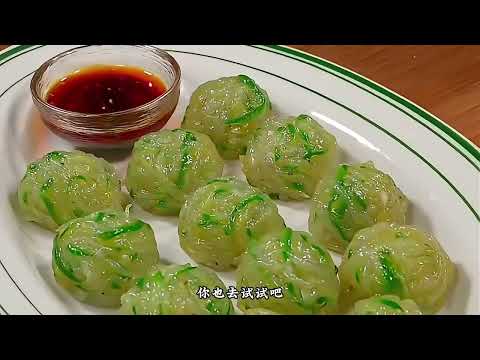 过年餐桌上必备的15道热门蒸菜,学会了你也是大厨