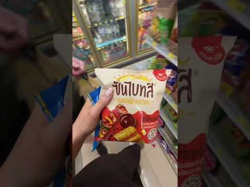 Spending a £1 in 7-eleven #thailand #7eleven #7eleventhailand #chiangmai