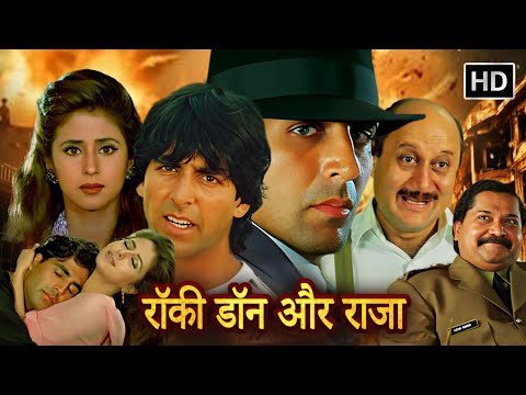 खिलाडी कुमार डबल धमाका एक बड़ेमियाँ तो दूसरा छोटेमियाँ | AKSHAY KUMAR ACTION MOVIE | URMILA MATONDKAR