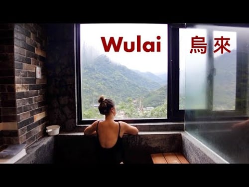 A mountain getaway in Wulai, Taiwan 🍃 | staying at a hot springs hotel in an indigenous village