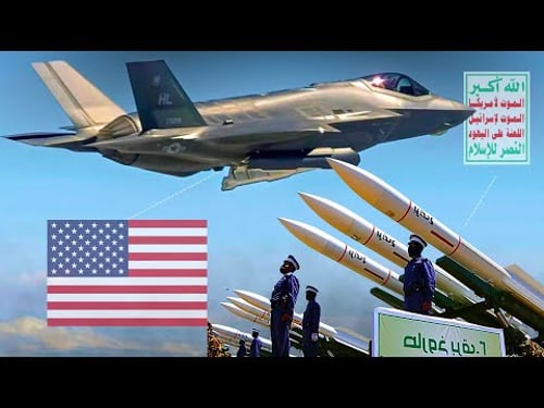 F35 ENGAGÉ PAR LES HOUTHIS: LES LIMITES DE LA PUISSANCE AÉRIENNE