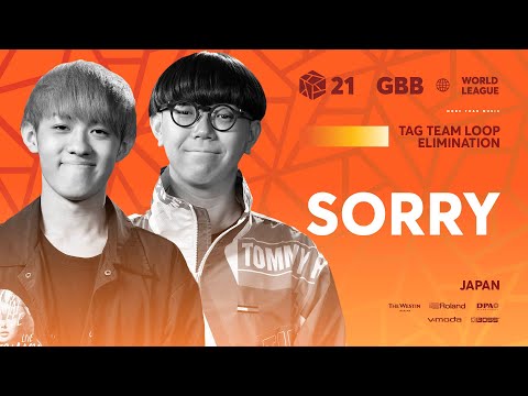 SORRY 🇯🇵 | GRAND BEATBOX BATTLE 2021: WORLD LEAGUE | Tag Team Loopstation Elimination