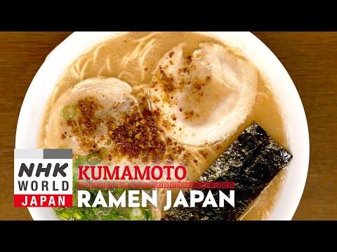 KUMAMOTO RAMEN - RAMEN JAPAN