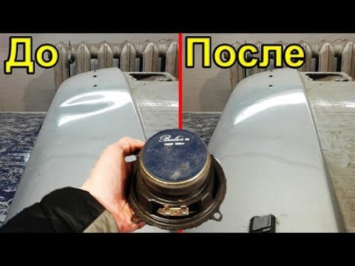 Инструмент для удаления вмятин из старого динамика. PDR Tools DIY