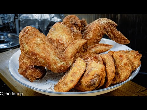 廣東話影片|港式街邊炸雞翼+炸蕃薯|真正的香港街頭美食回憶,超長片,一次過帶給大家港式炸雞翼、炸蕃薯、炒淮鹽、川味乾撈粉的製作程序和說明,可以用來做生意的配方哦!比M記好食太多了!