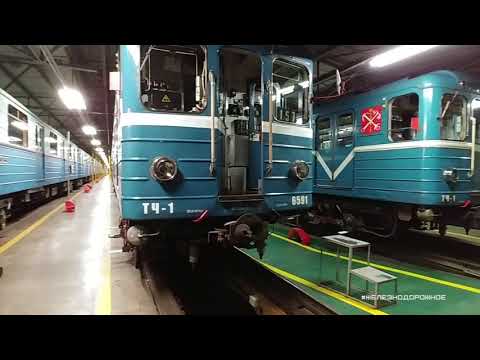 Поездка на ретро метропоезде серии Е. Депо Автово #Железнодорожное 54 серия