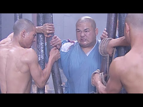 功夫电影!惡霸設下陷阱抓住少林和尚, 誰料他是頂尖功夫高手 ,徒手拉開監獄鐵門暴打惡霸! ✨ 功夫 Kung Fu#kungfu #功夫 #movie