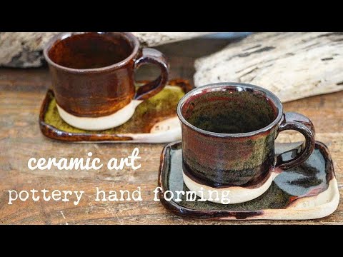 「陶芸」pottery/making a coffee cups/手びねりでコーヒーカップを造った【いろいろ作るchannel】1個は成功した