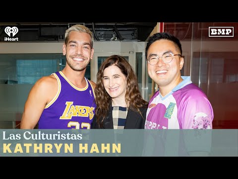 “FUSSY. FINISHED.” (w/ Kathryn Hahn) | Las Culturistas with Matt Rogers and Bowen Yang